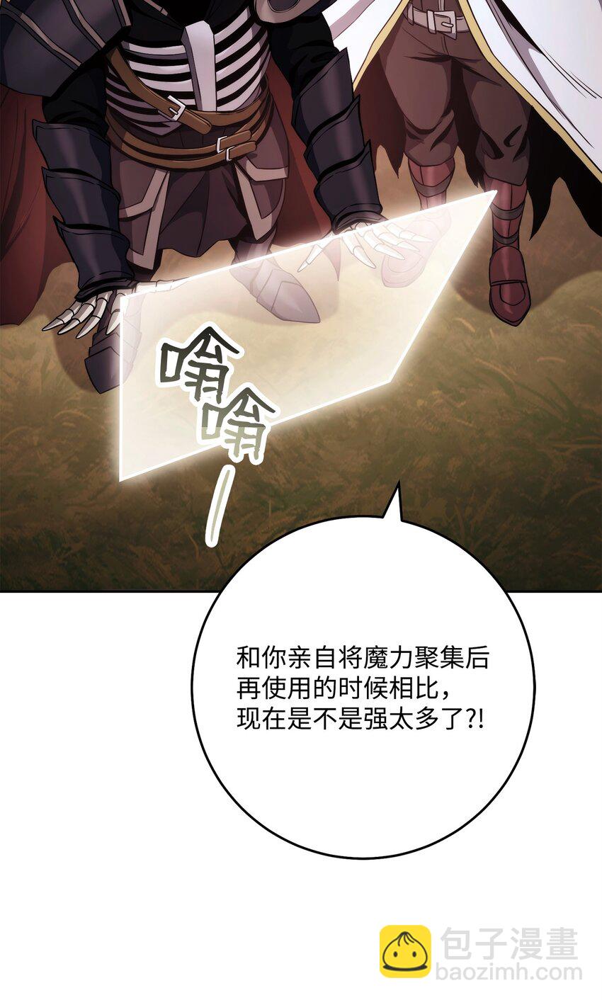 248 球形空间30