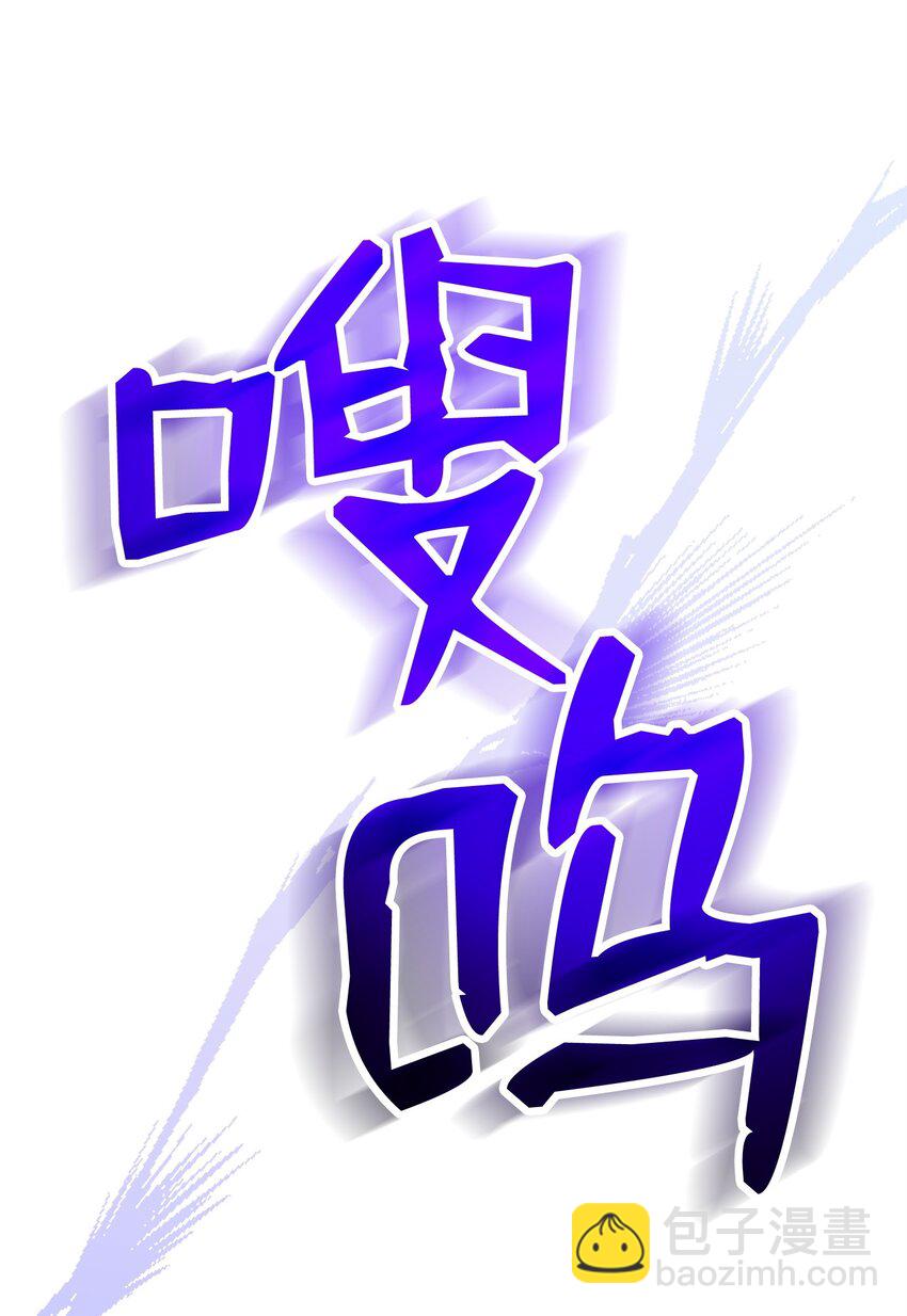 248 球形空间36