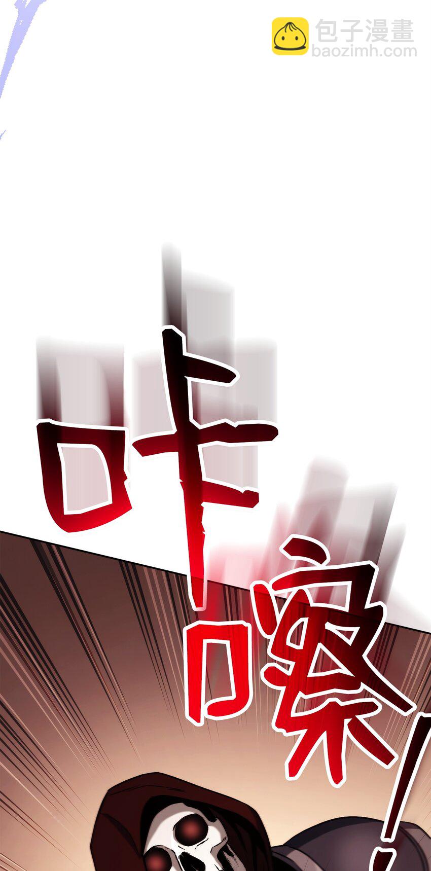 248 球形空间37
