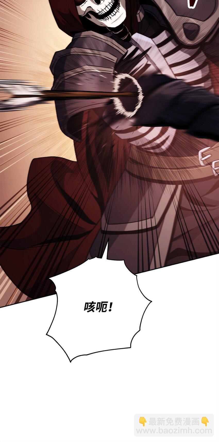 248 球形空间38