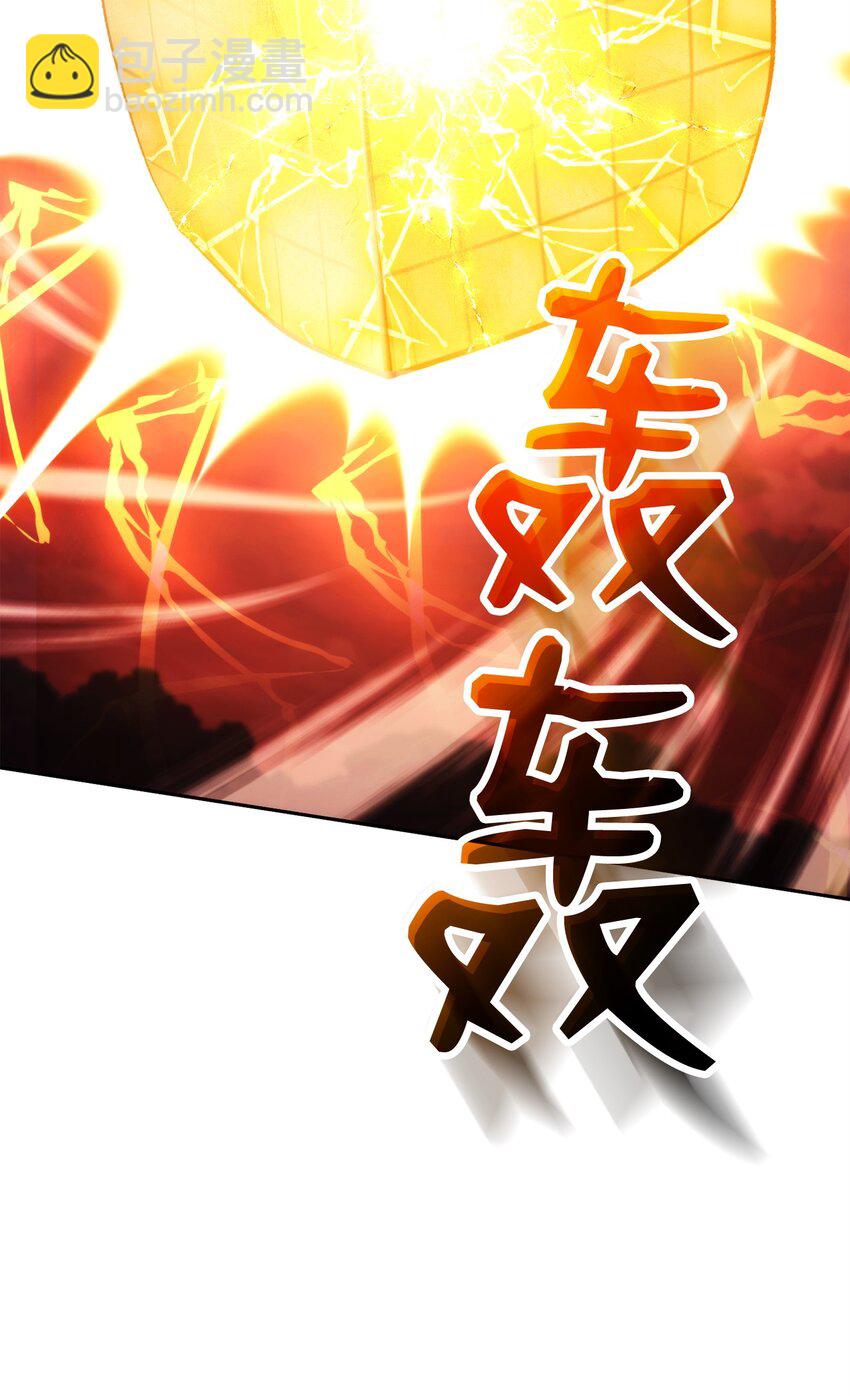 248 球形空间4
