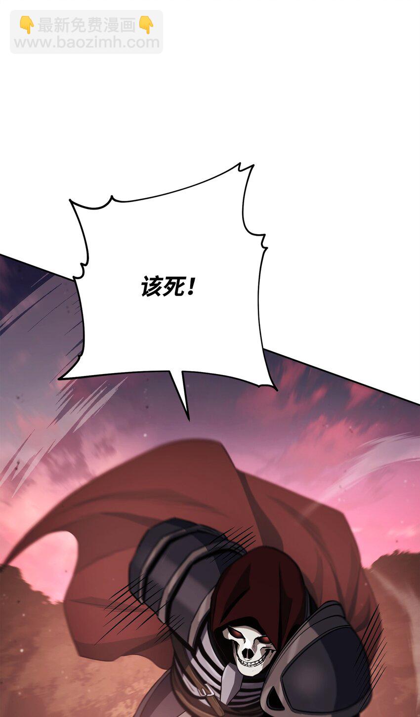 248 球形空间43