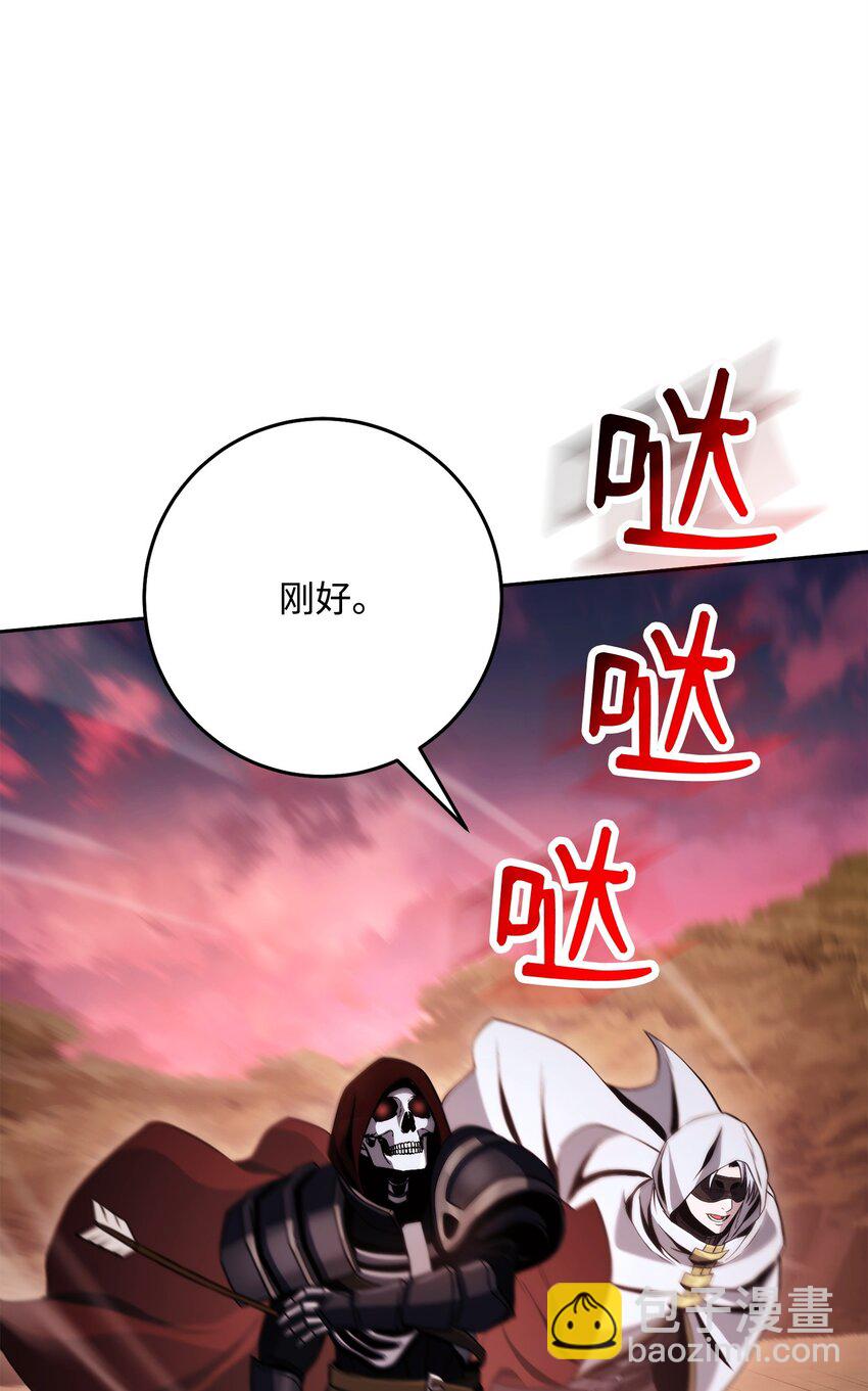248 球形空间45
