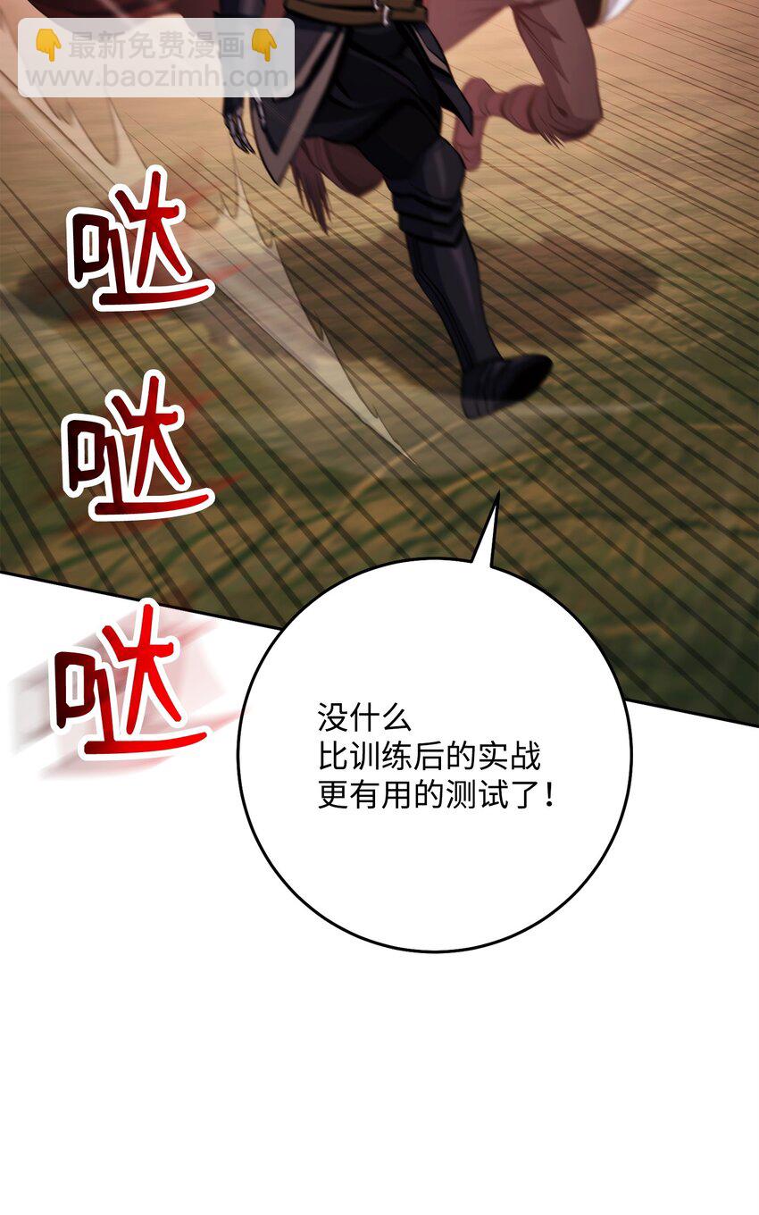 248 球形空间46