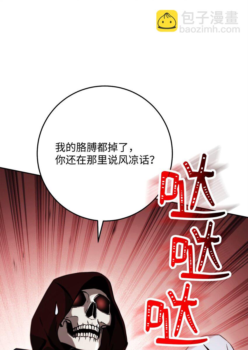 248 球形空间51