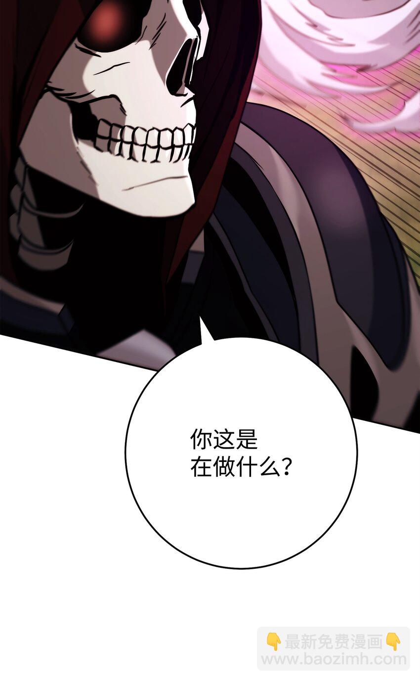248 球形空间54