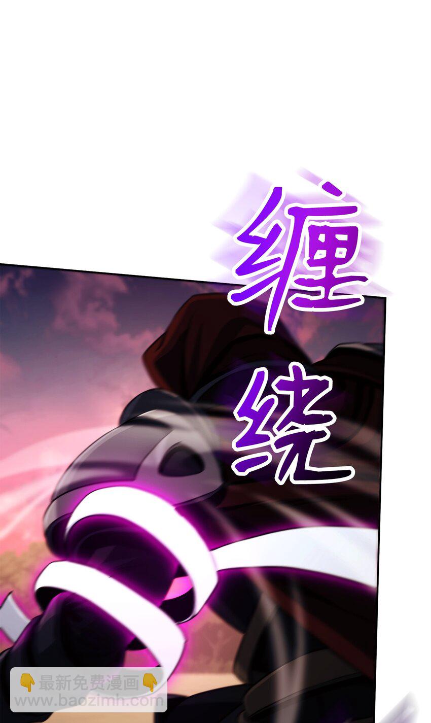 248 球形空间57