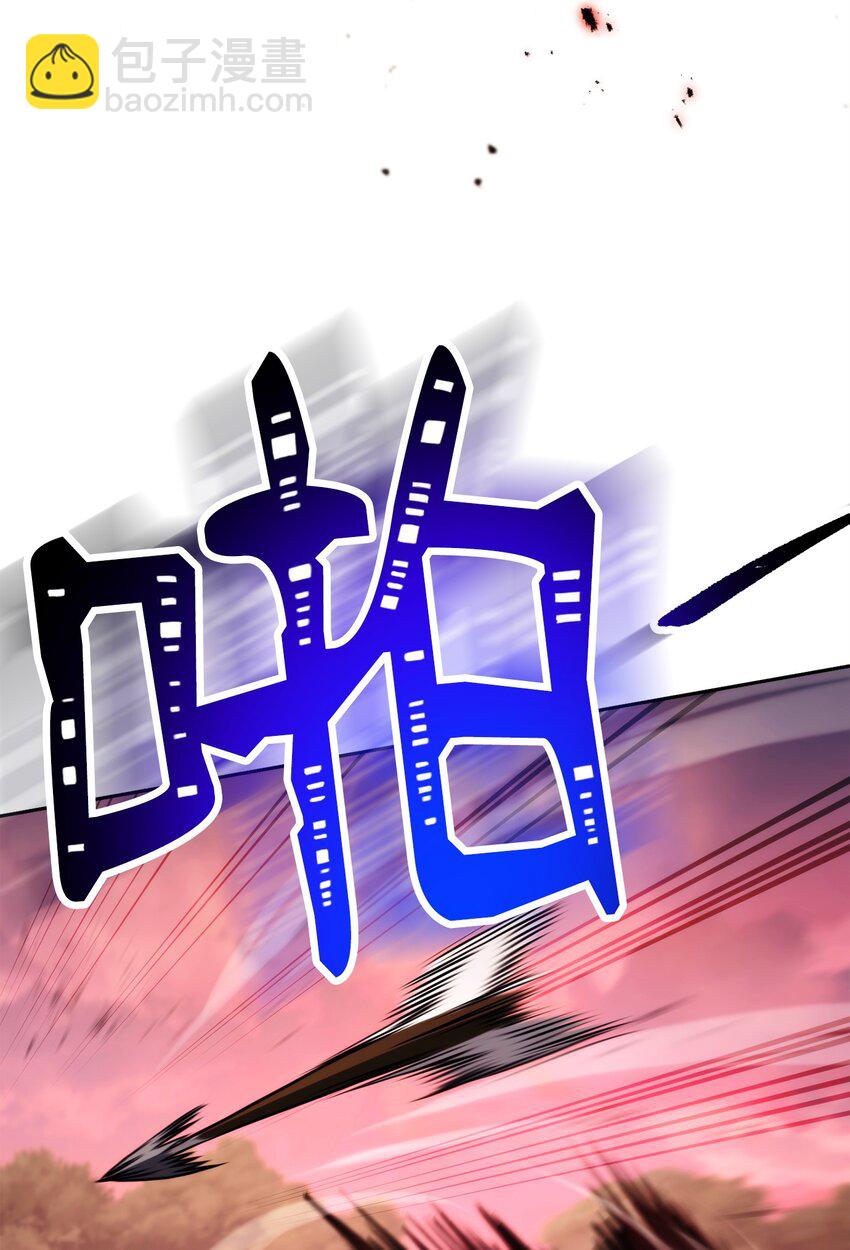 248 球形空间61