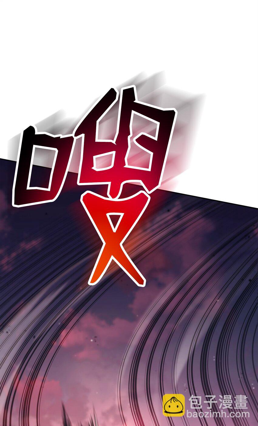 248 球形空间63