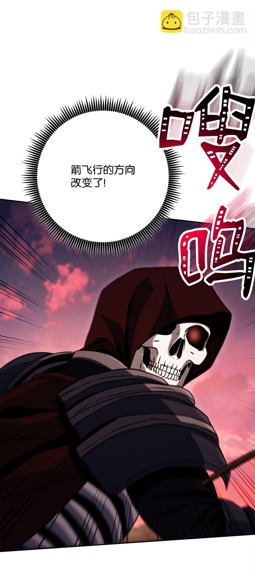 248 球形空间65