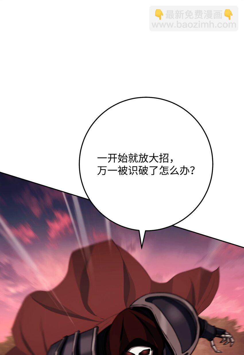 248 球形空间71