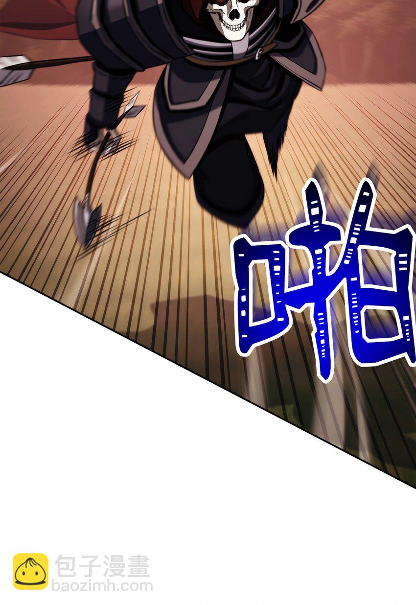 248 球形空间72