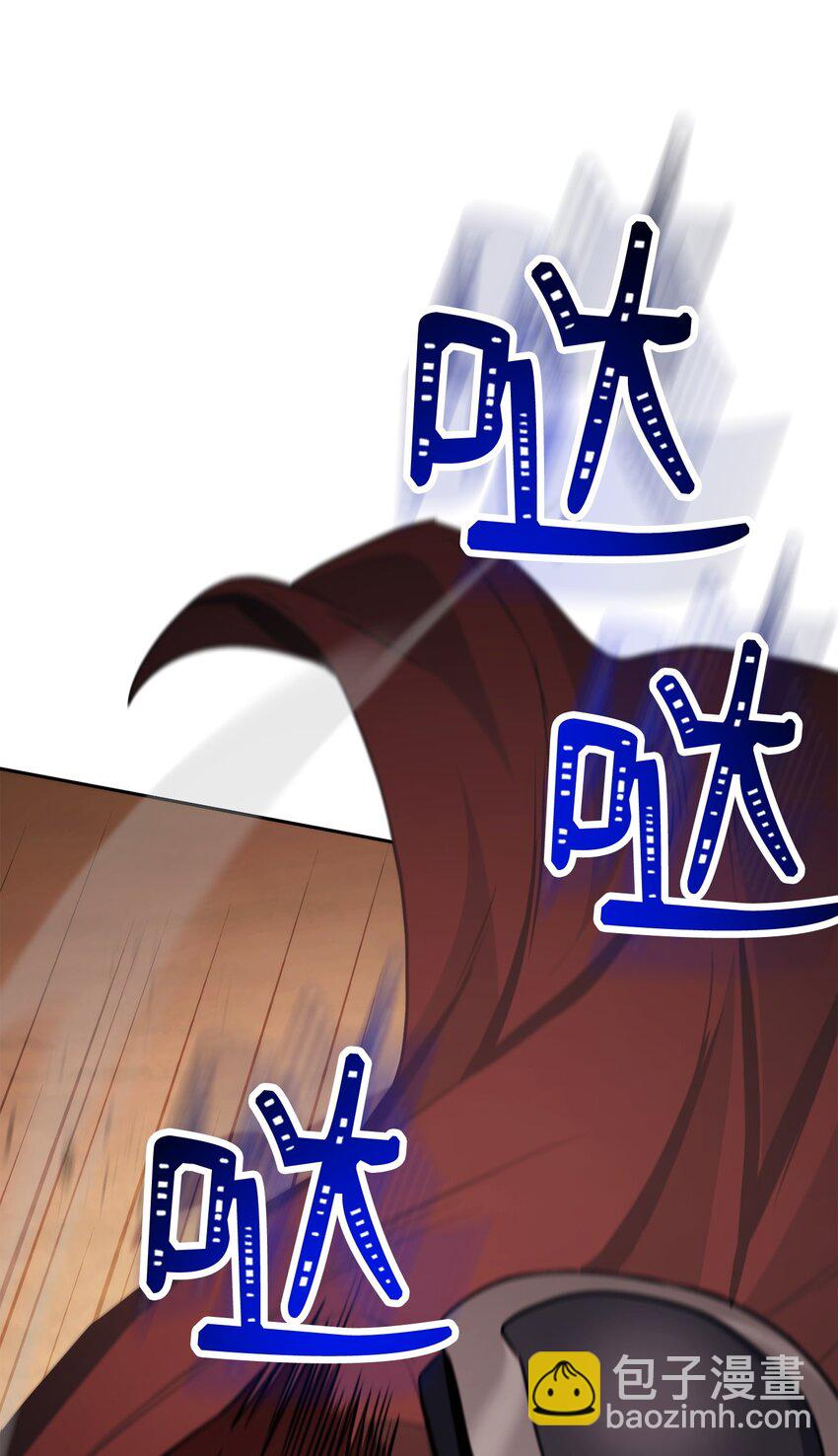 248 球形空间81