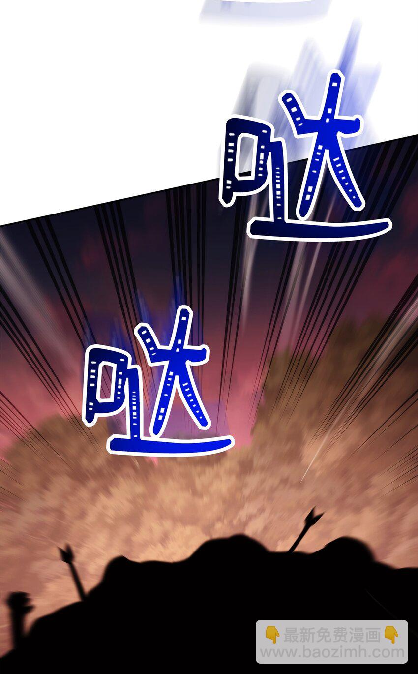 248 球形空间83