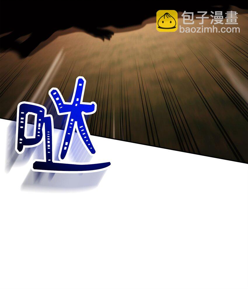 248 球形空间84