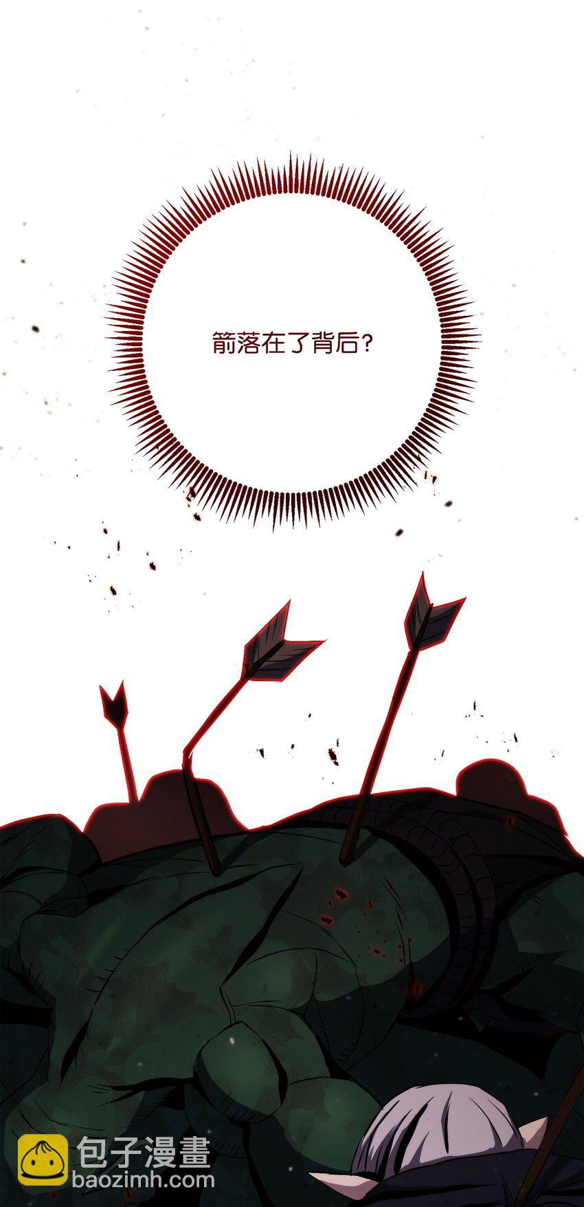 248 球形空间87