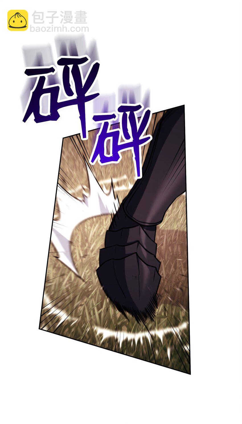 248 球形空间93