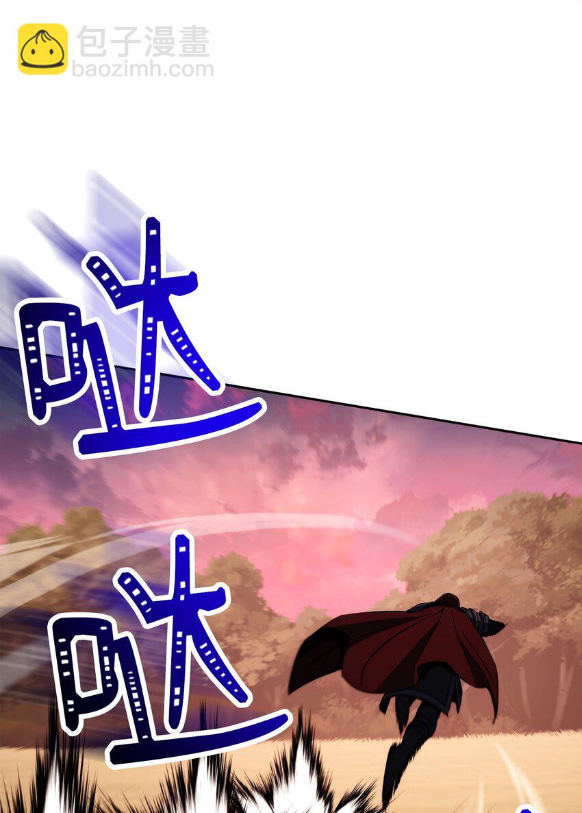 248 球形空间97