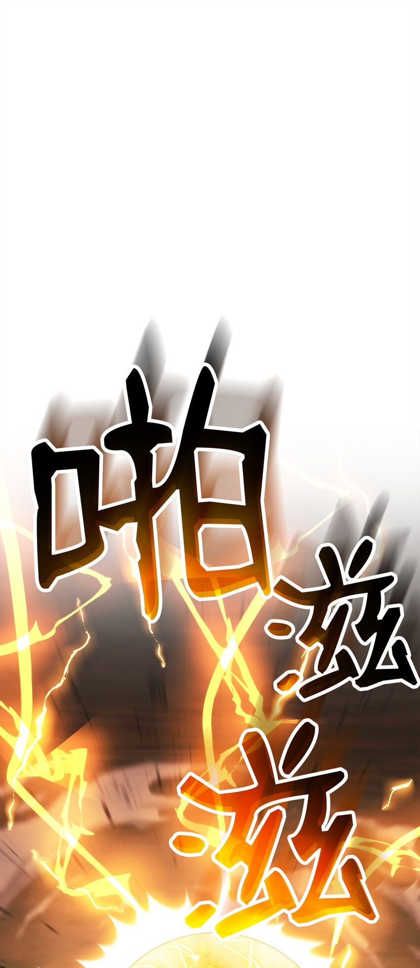 249 你想要什么0