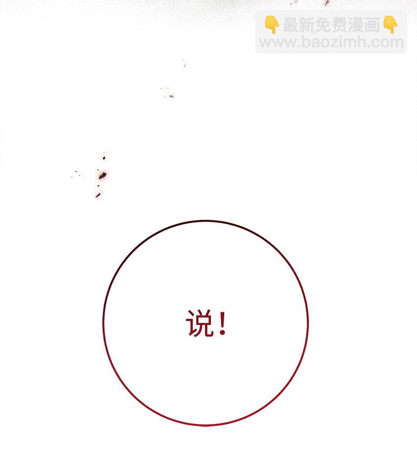 249 你想要什么101
