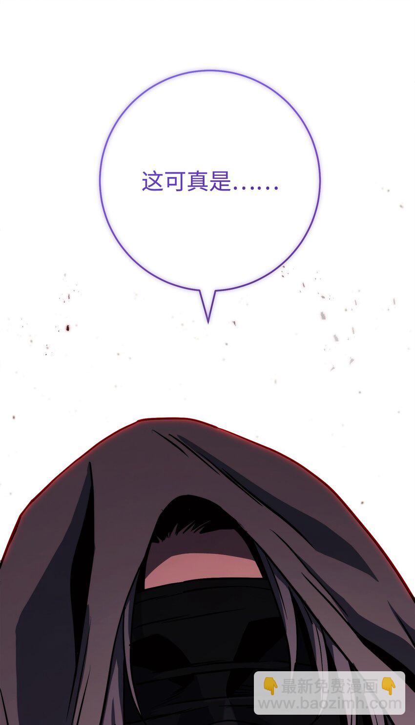 249 你想要什么112
