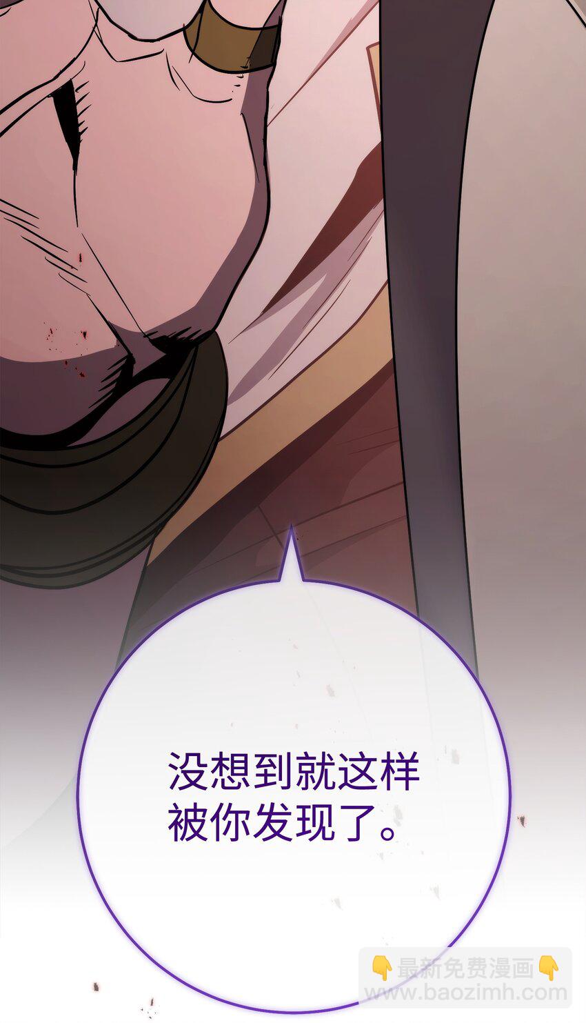 249 你想要什么114
