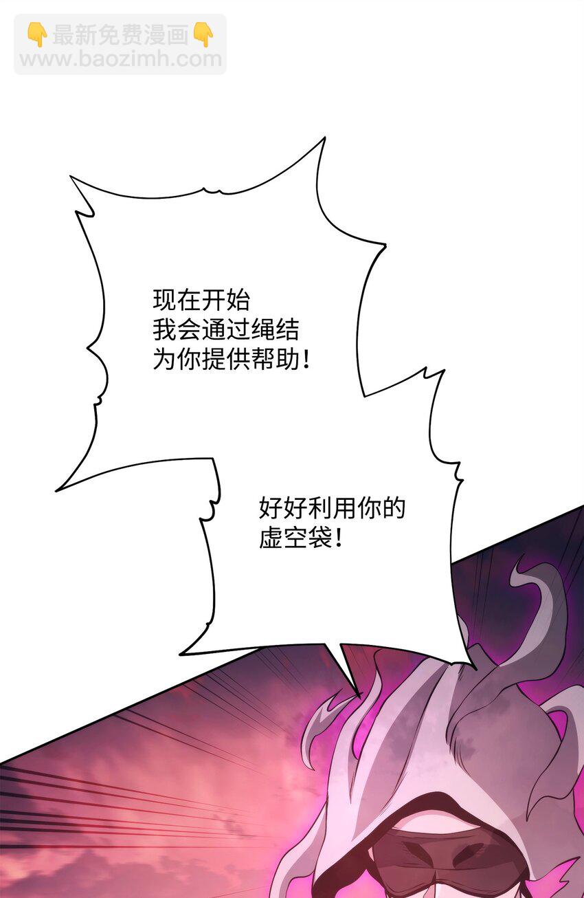 249 你想要什么13