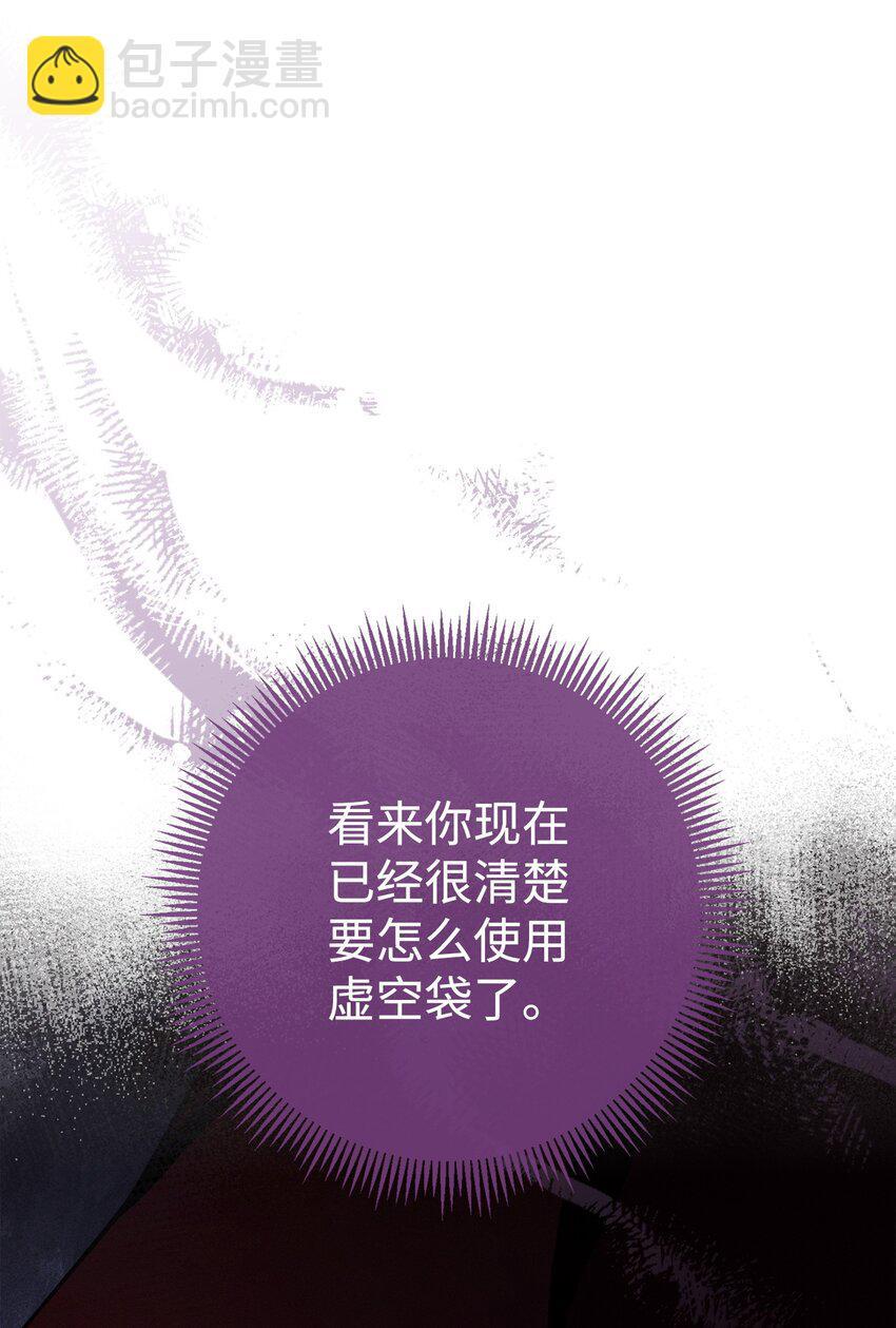 249 你想要什么19