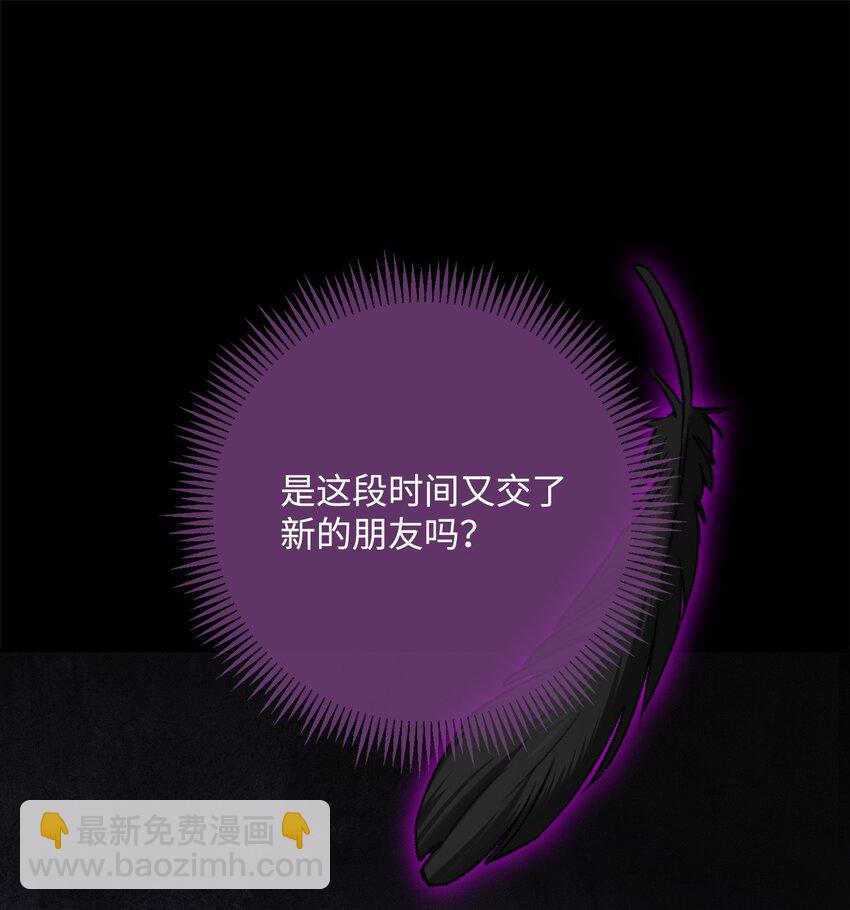 249 你想要什么21