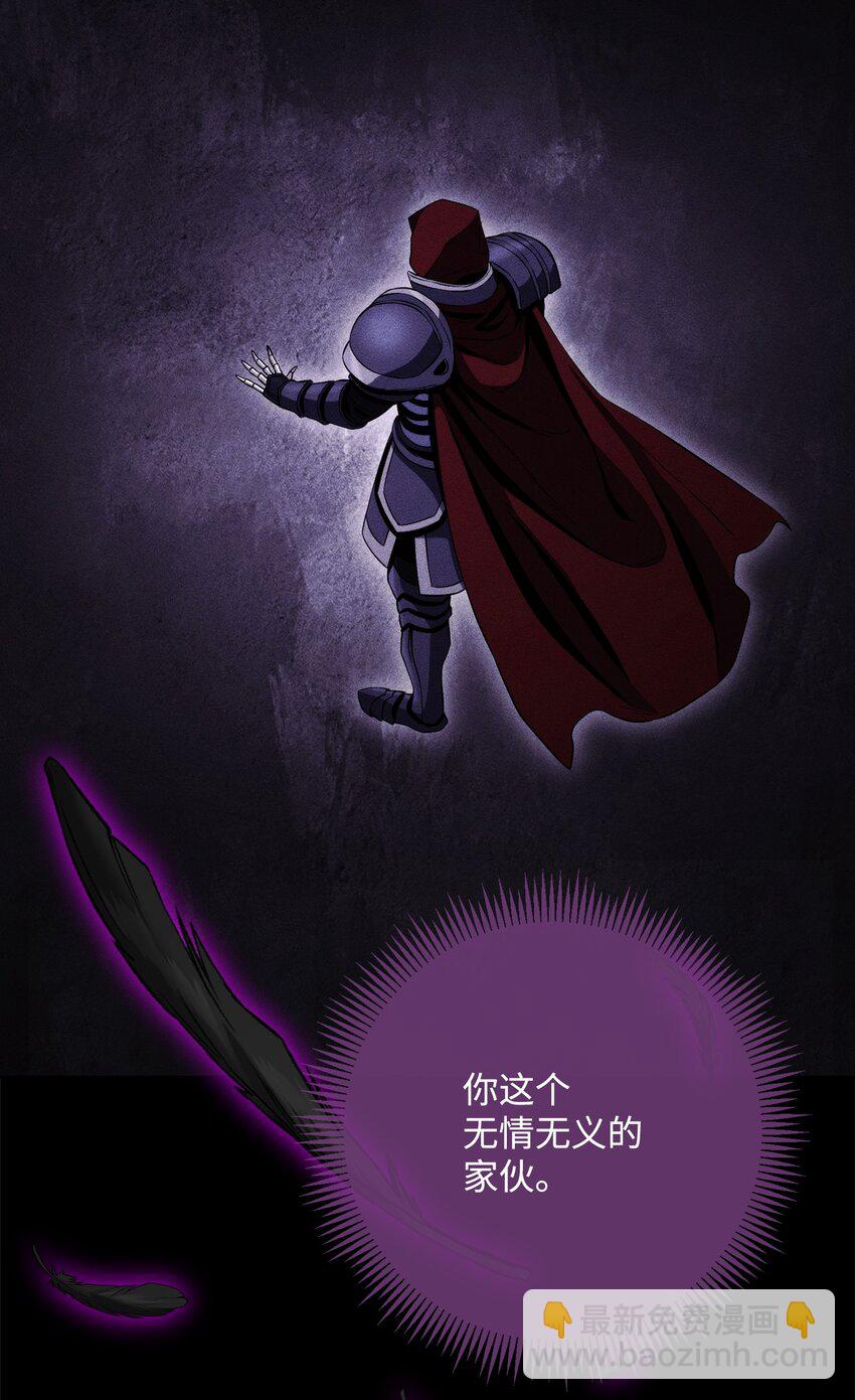 249 你想要什么22