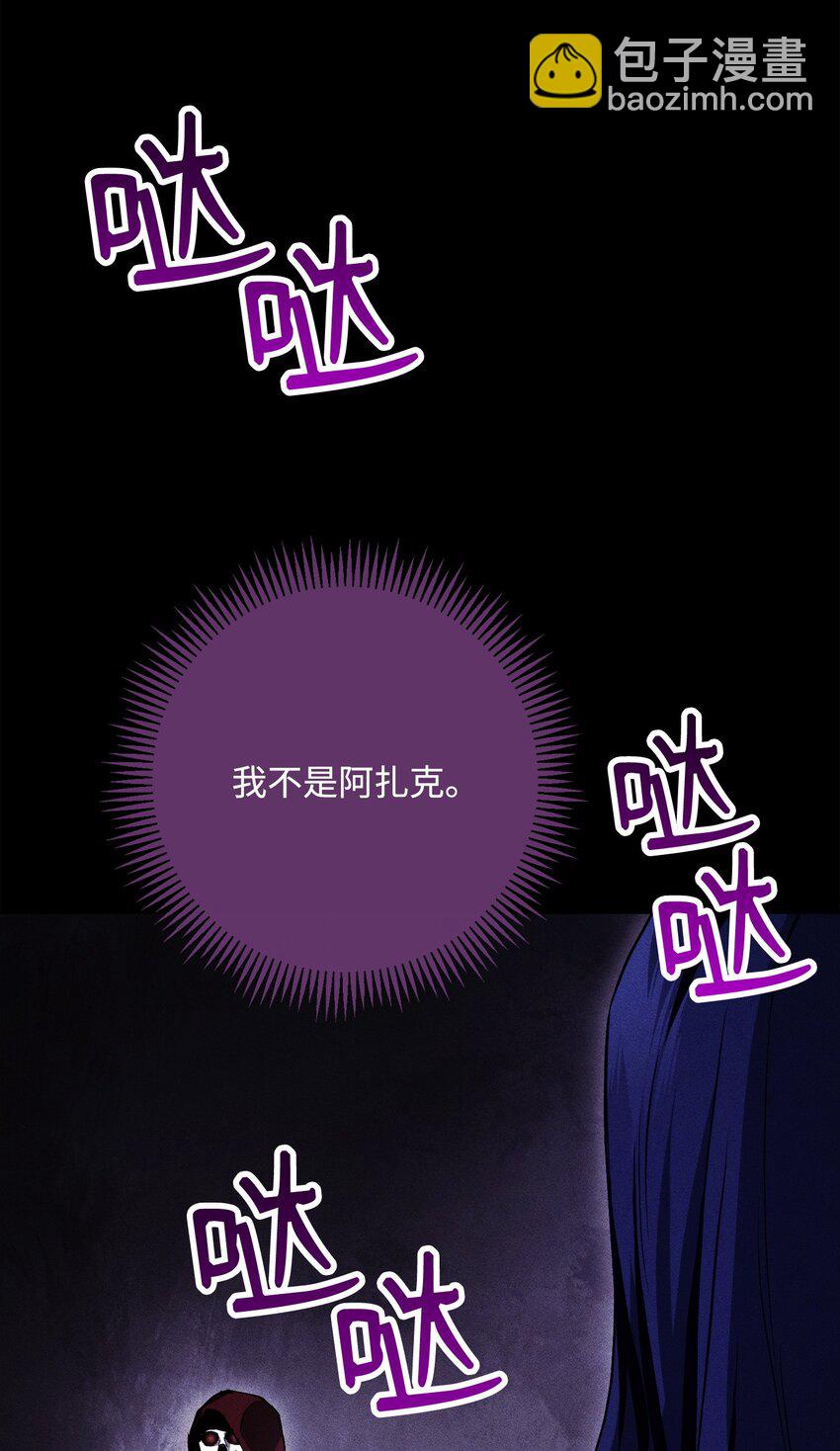 249 你想要什么28