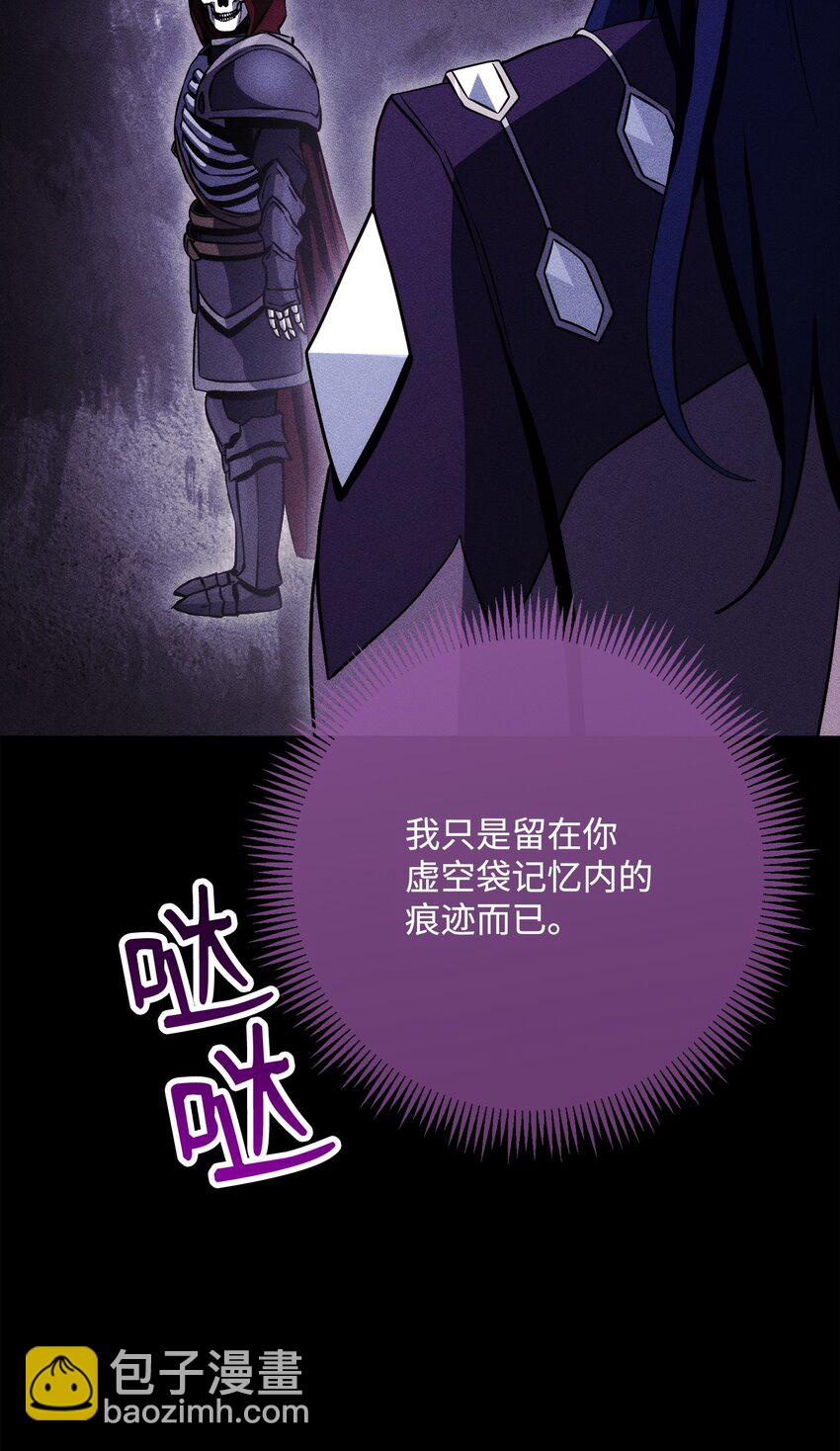 249 你想要什么29