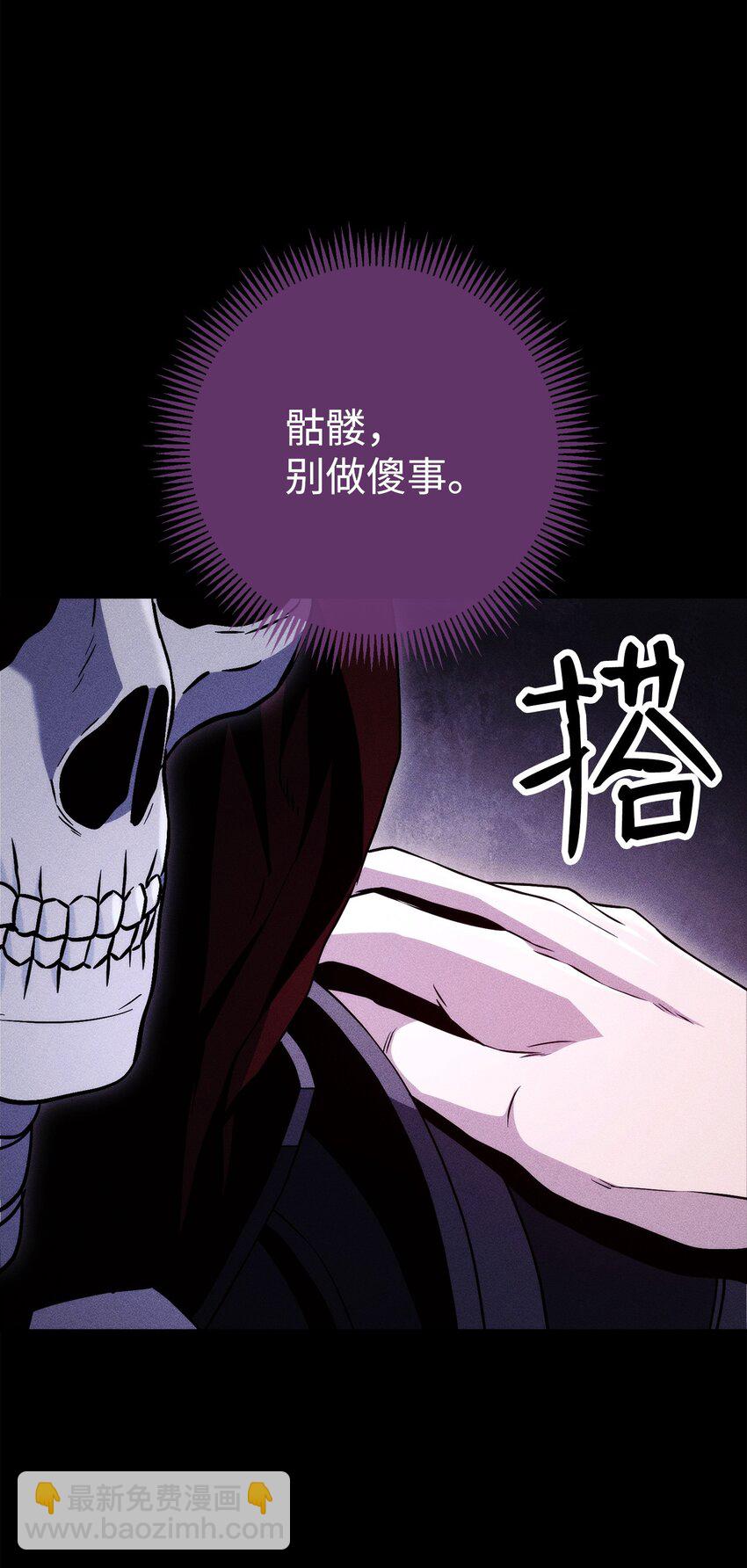 249 你想要什么30
