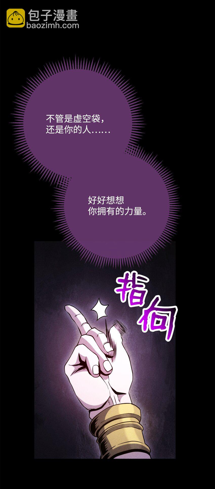 249 你想要什么34