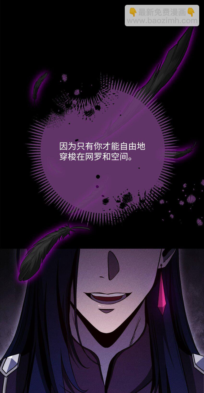 249 你想要什么35