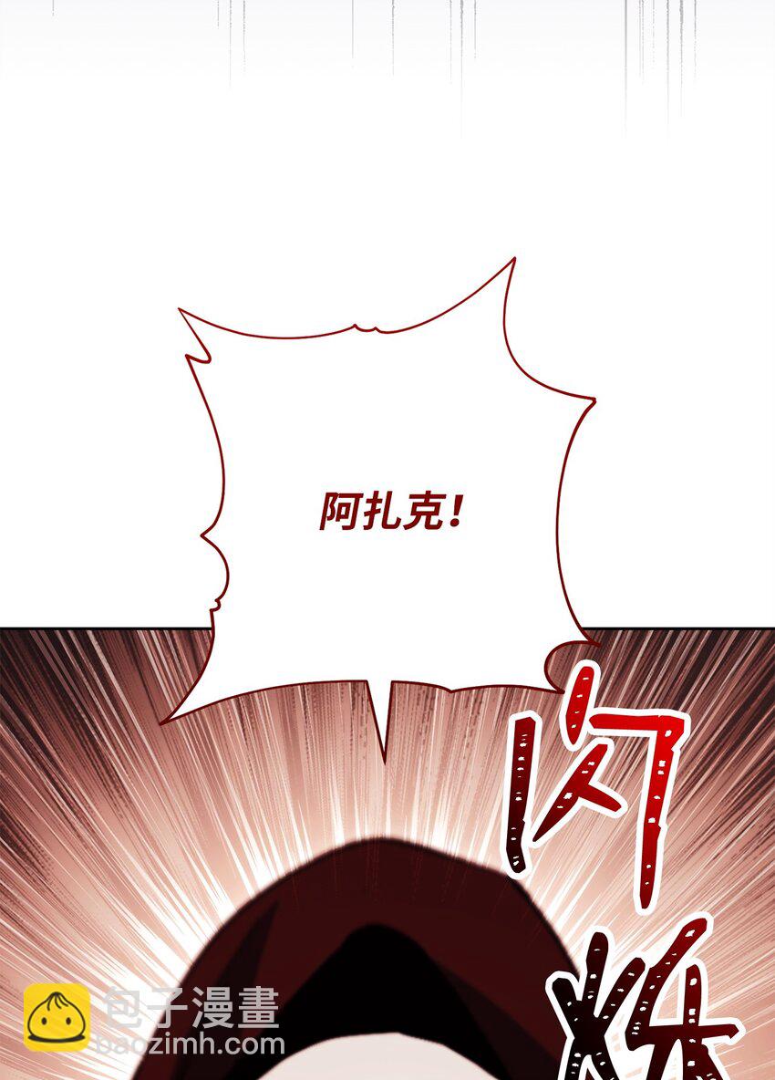 249 你想要什么37