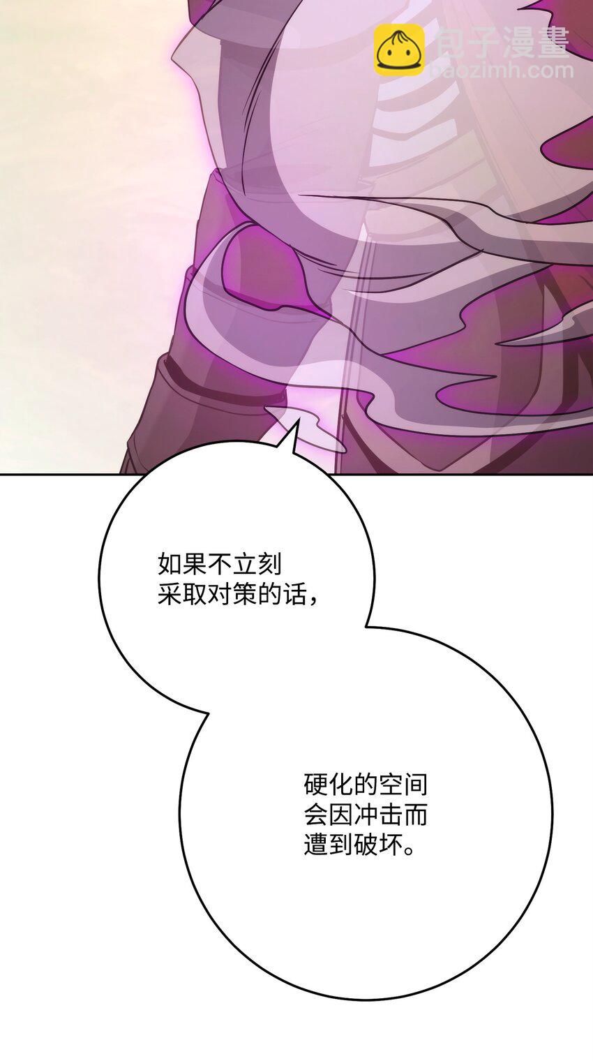 249 你想要什么42