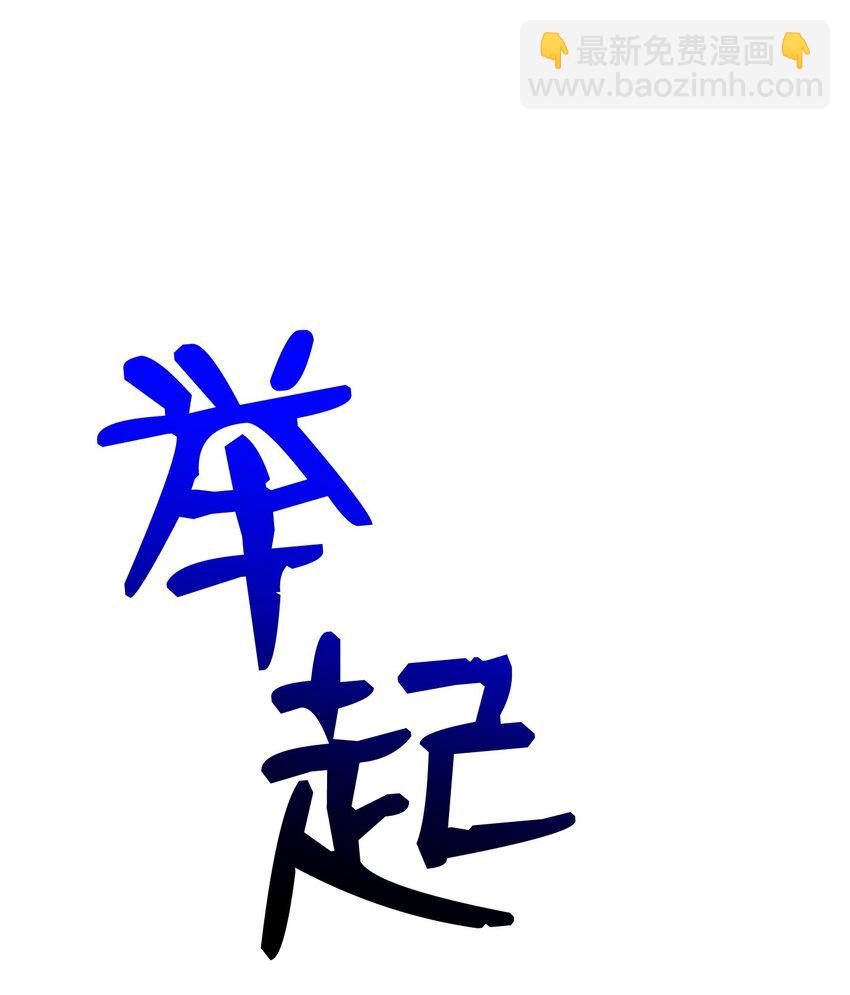 249 你想要什么46