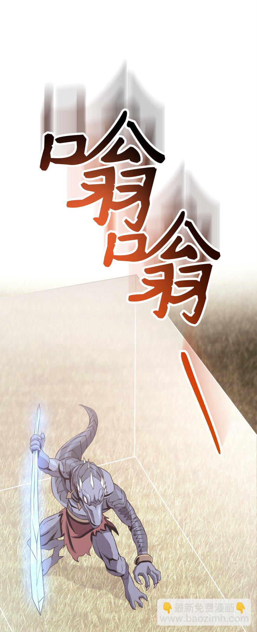 249 你想要什么52