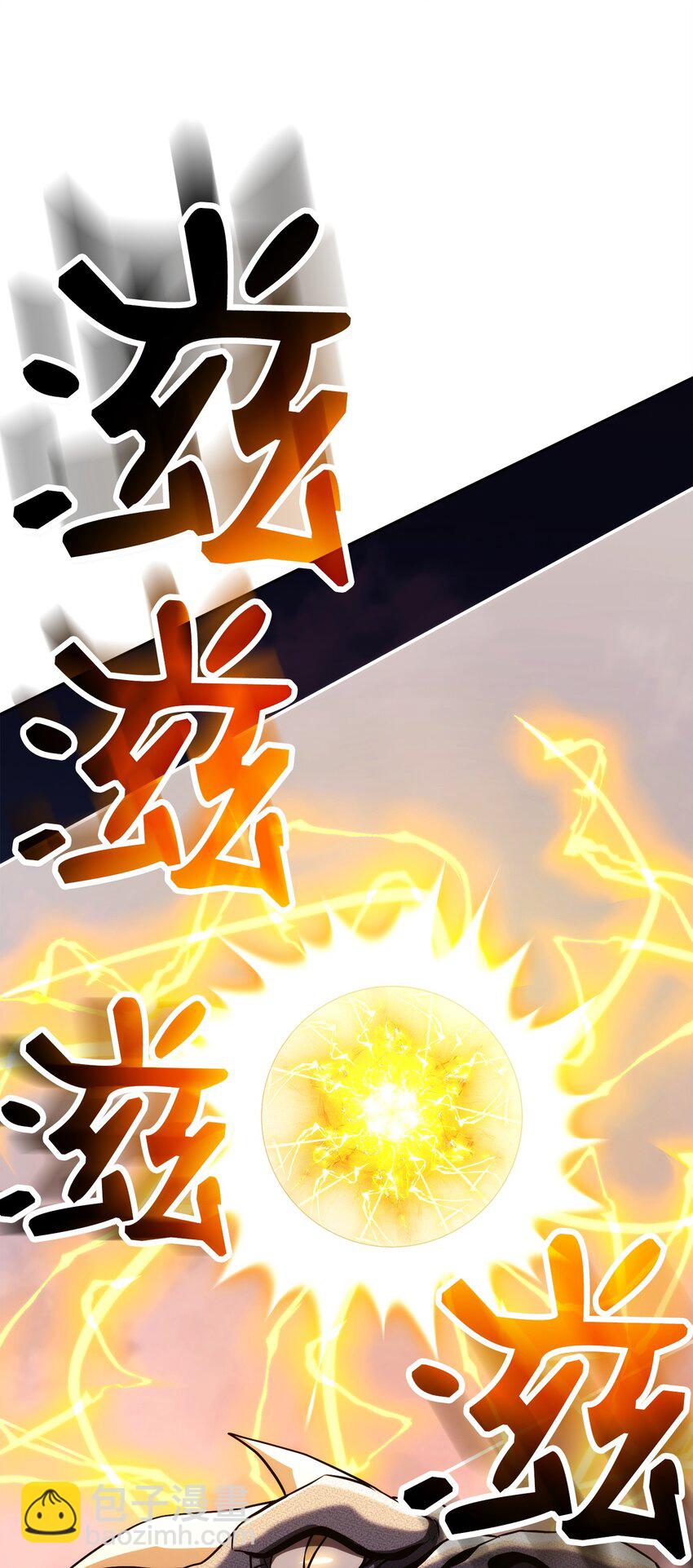 249 你想要什么58