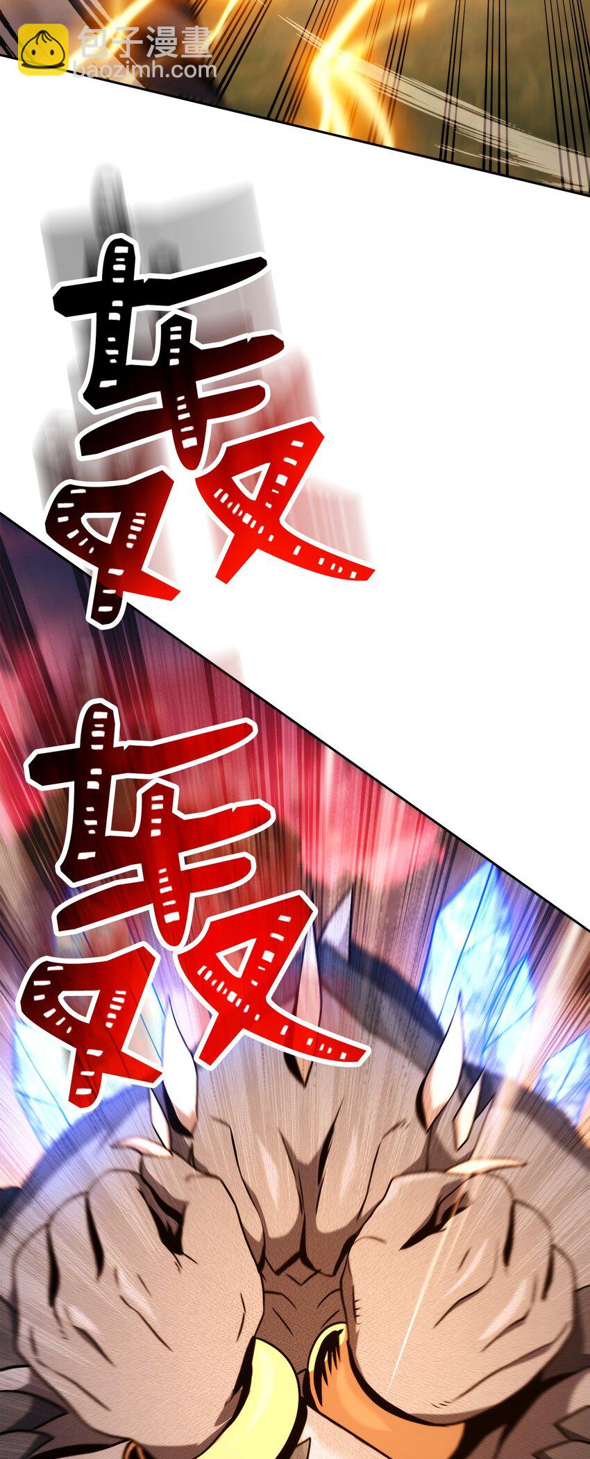 249 你想要什么66