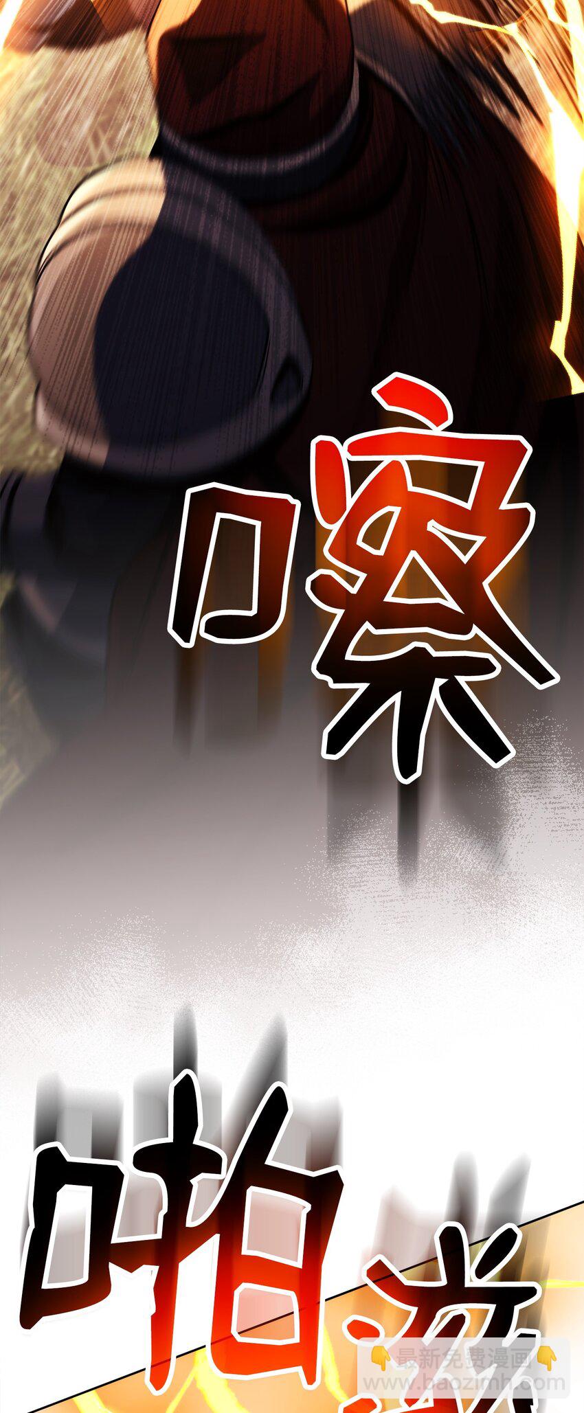 249 你想要什么69