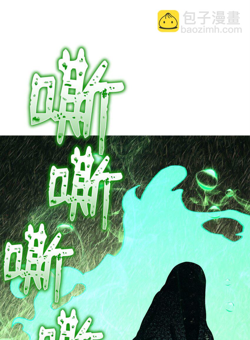249 你想要什么75