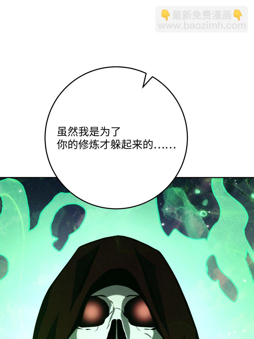 249 你想要什么79