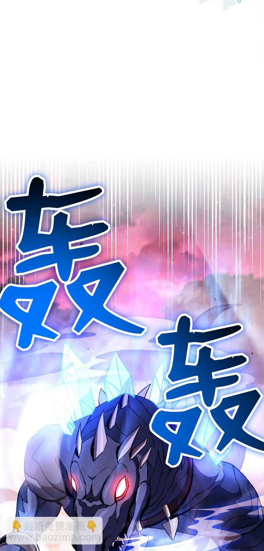 249 你想要什么8
