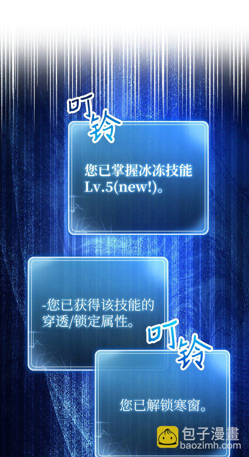 249 你想要什么81