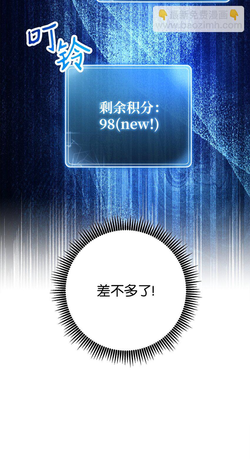 249 你想要什么82