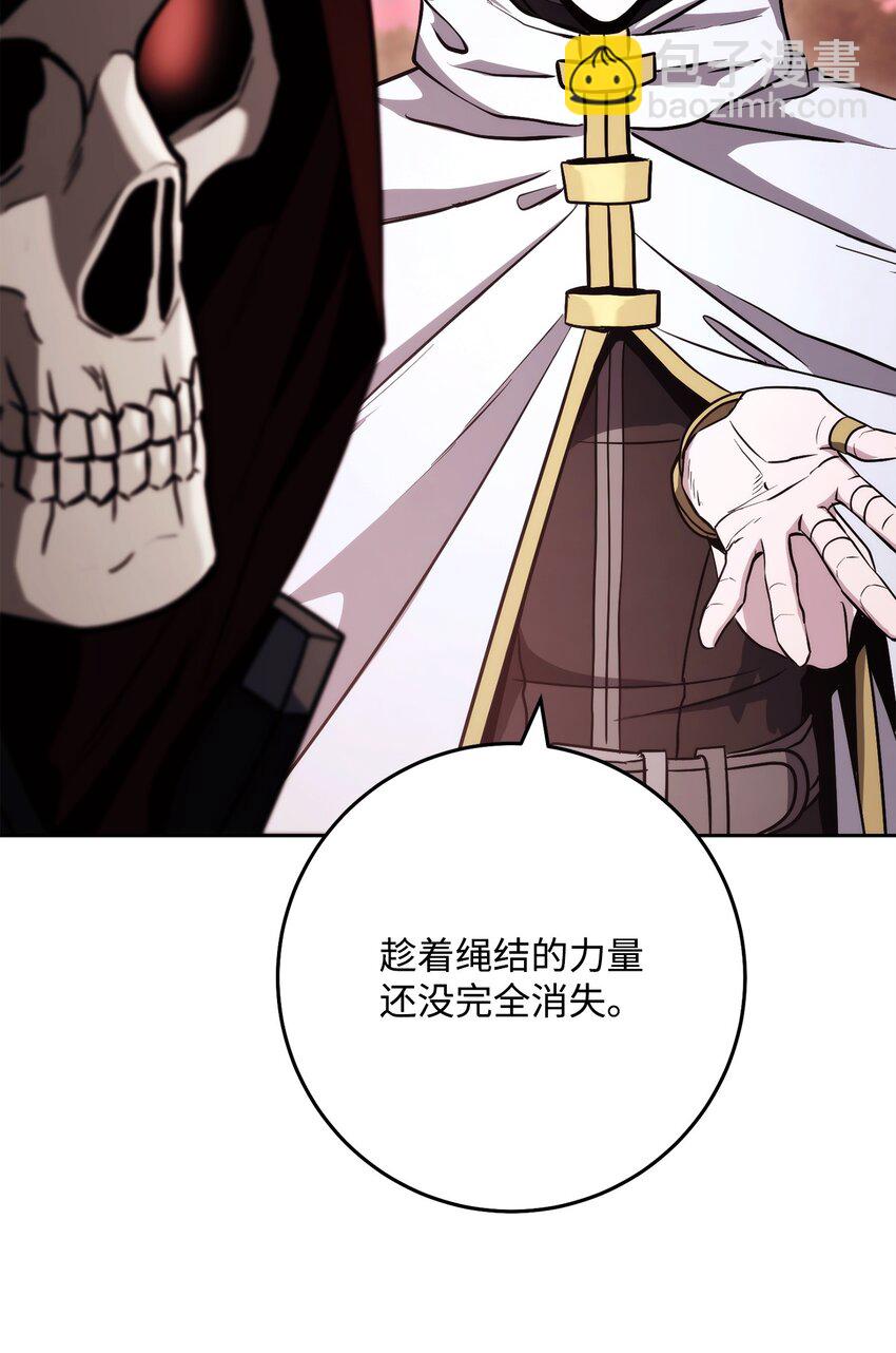 249 你想要什么85
