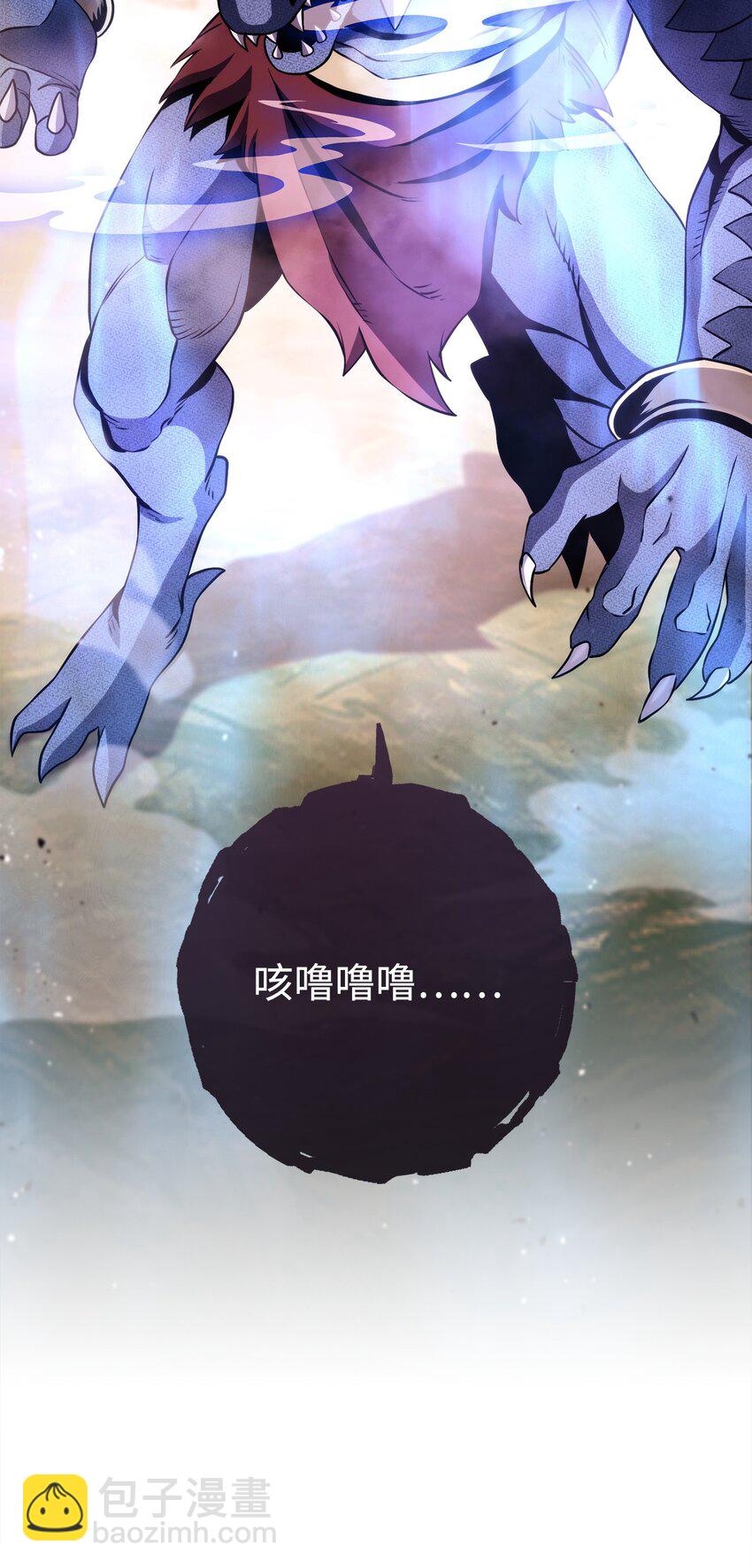 249 你想要什么9