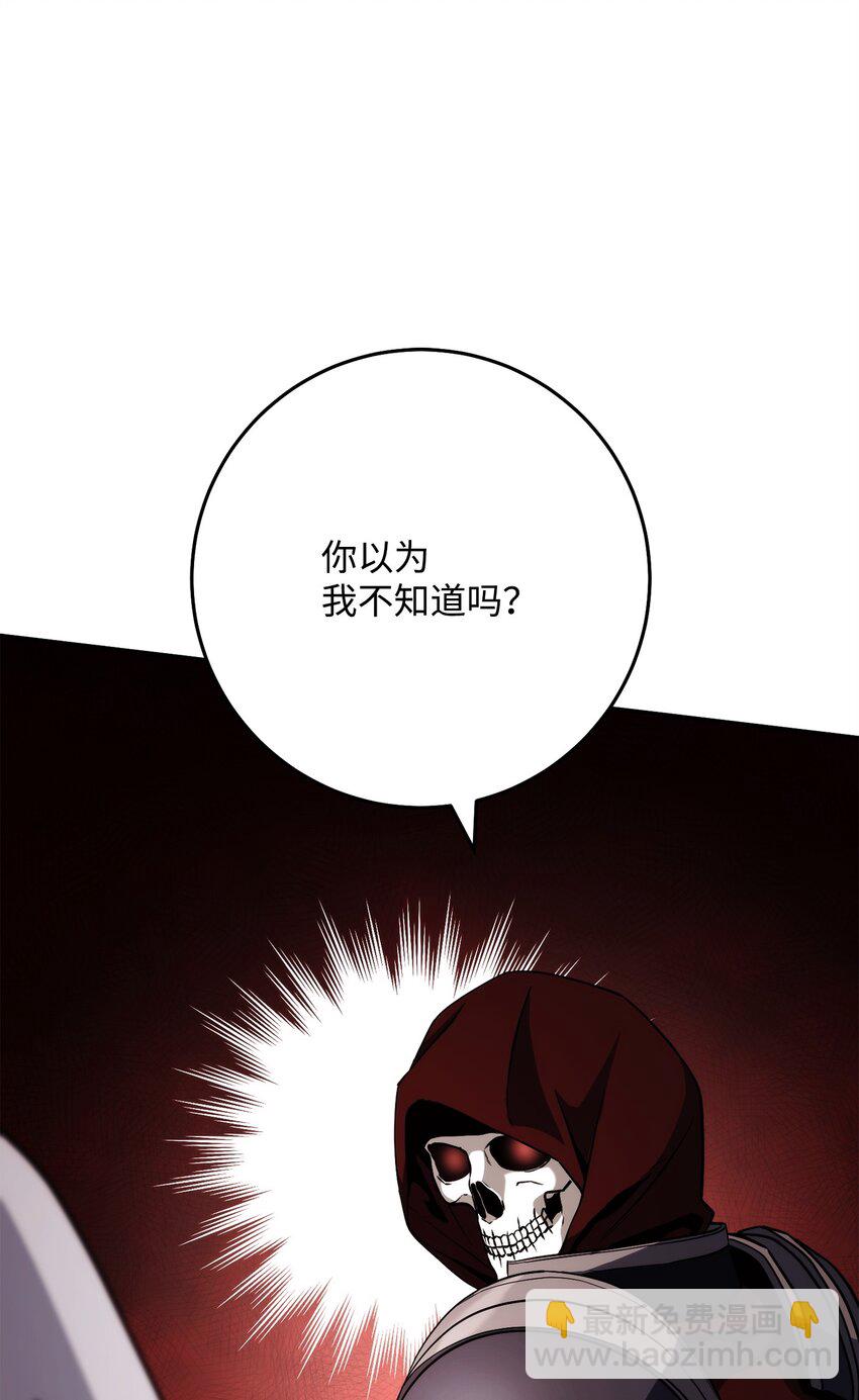 249 你想要什么94